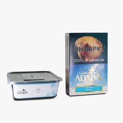 Adalya - Milk (Молоко), 200 гр