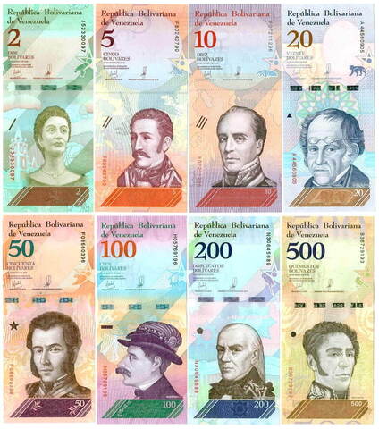 Банкноты Венесуэлы 8 шт (2, 5, 10, 20, 50, 100, 200 и 500 боливаров) 2018 год. UNC (Номера *51)