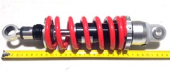 Амортизатор 300 мм для Yamaha FZ6S / N 2004-2010 / Красный