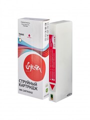 Струйный картридж Sakura C13T636300 (T6363 Vivid Magenta) для Epson Stylus Pro 7900/9900, пигментный тип чернил, пурпурный, 700 мл.