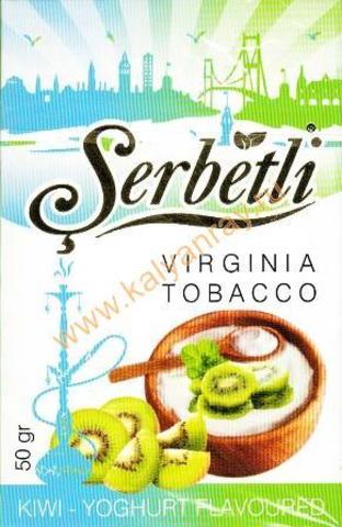 Serbetli Kiwi Yoghurt