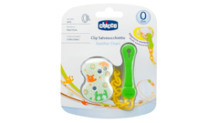 Прищепка с цепочкой 00004084100000 (стандарт)