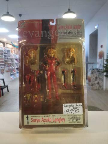 Evangelion - Asuka (Xebec Toys/Kaiyodo) Action Figure (2001 год)