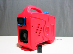 Автономный отопитель 5 кВт 12В Пластик Пульт B2