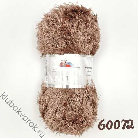 HIMALAYA YUMOS 60072,