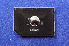 Чип TK-8800C, голубой для Kyocera Ecosys P8060cdn. Ресурс 20000 копий.