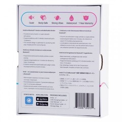 Вибропуля Lovense – Ambi 8,6 см