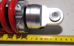 Амортизатор 300 мм для Yamaha FZ6S / N 2004-2010 / Красный