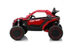BUGGY Z707ZZ 4WD (Полноприводный)