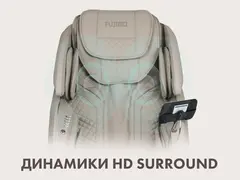 Массажное кресло FUJIMO CYBER ATLANT 4D+ F707 Имбирь