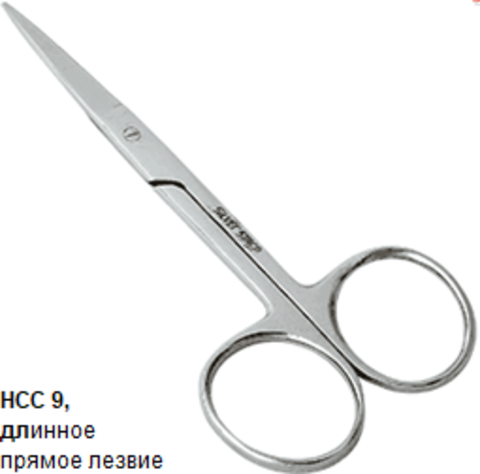 СС Ножницы для ногтей, длинное прямое лезвие, НСС-9 Classic
