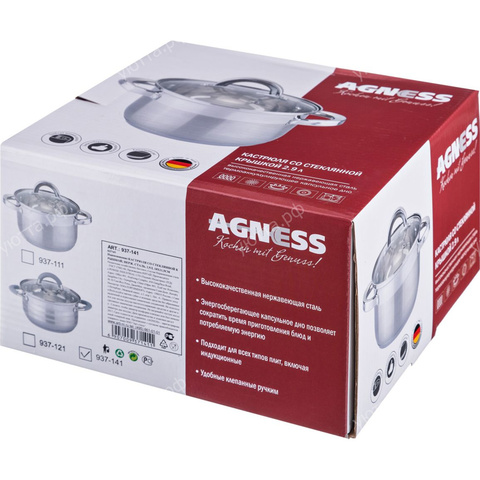 Кастрюля Agness со стеклянной крышкой 2,9 л - купить 2
