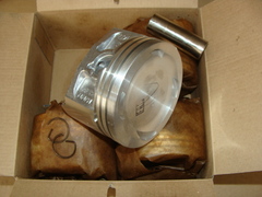 Поршень  96,5 к-т 4шт (дв. ЗМЗ-409 Е-2) группа Г(D) (ЗМЗ)