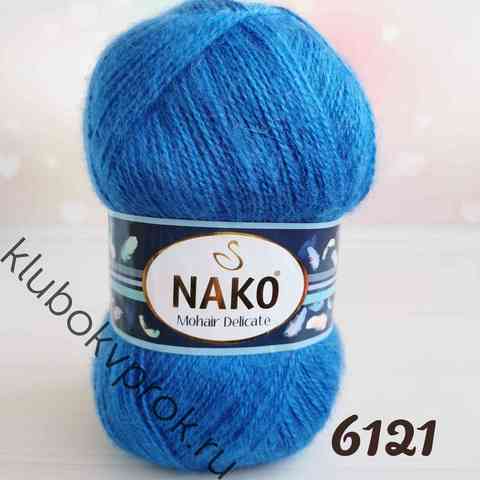 NAKO MOHAIR DELICATE 6121, Василек