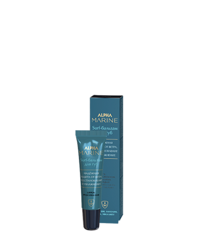 ESTEL ALPHA MARINE Surf - бальзам для губ, 10 мл