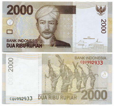 Банкнота Индонезия 2000 рупий 2015 год CQU992933. UNC