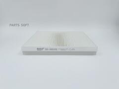 Фильтр салонный BIG  GB-98099