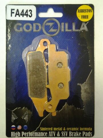 Колодки тормозные Godzilla FA443