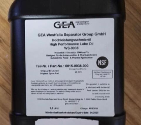 GEA WS-0038 0015-0038-000 - высокоэффективное смазочное масло - 2,5 л