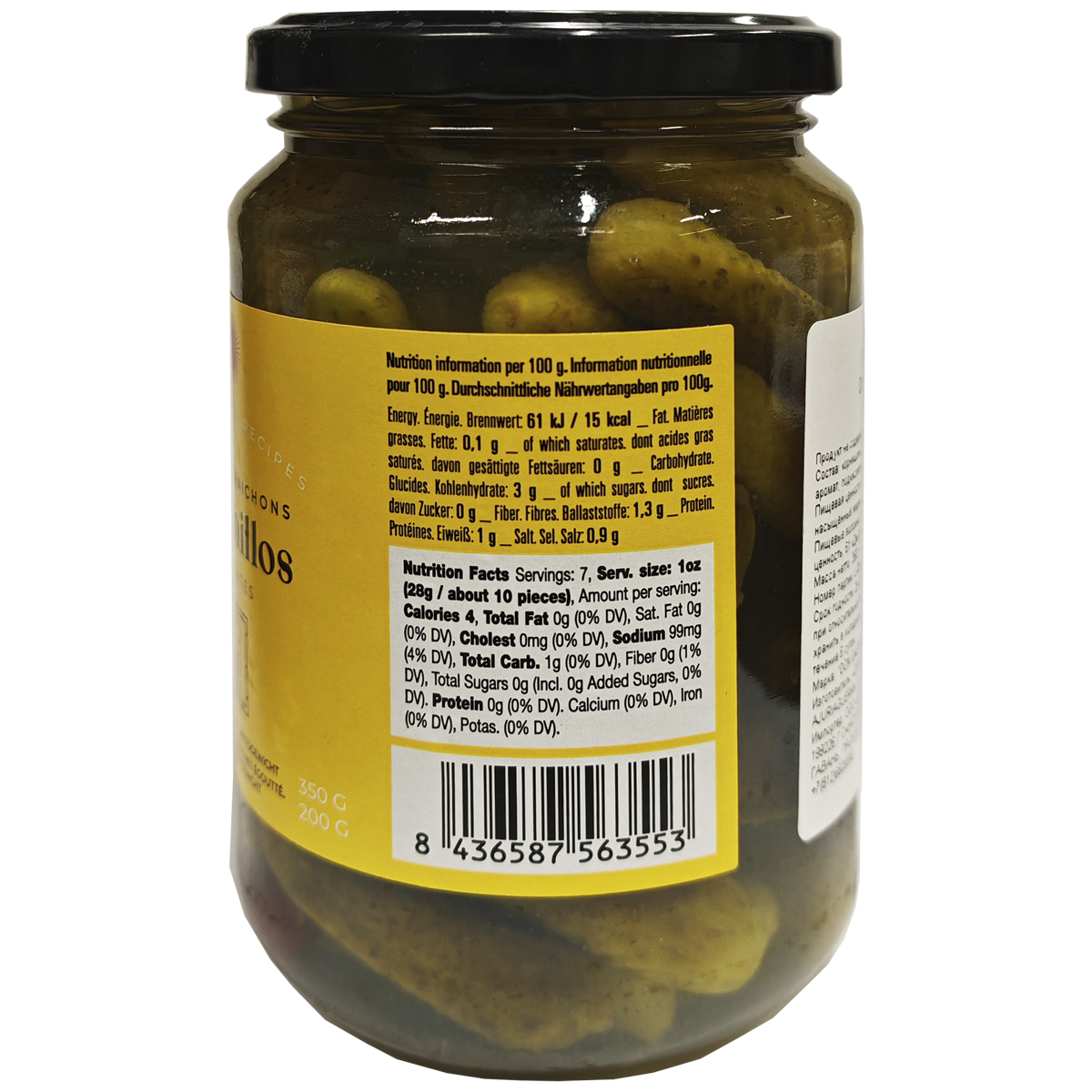 Корнишоны острые DON GASTRONOM 350 гр