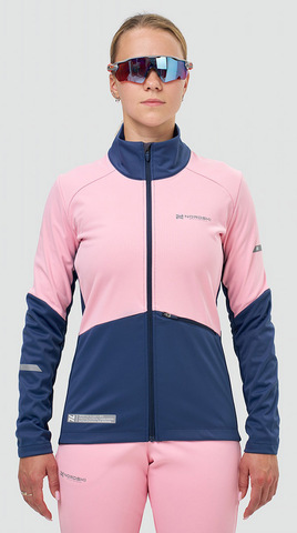 Элитная лыжная куртка Nordski Pro 2.0 Candy Pink/Blue W женская