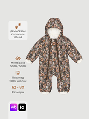 Комбинезон мембранный демисезонный Mjölk Floral Dark, утеплитель 180гр/м2