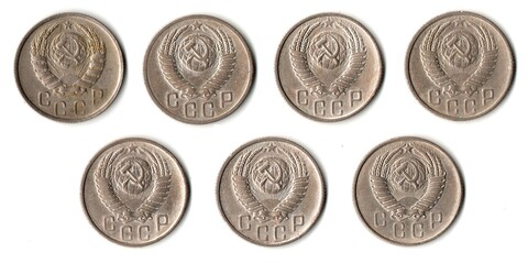 Набор монет 15 копеек - 7 штук - 1946, 1952, 1953, 1954, 1955, 1956, 1957 годы - Ранние советы