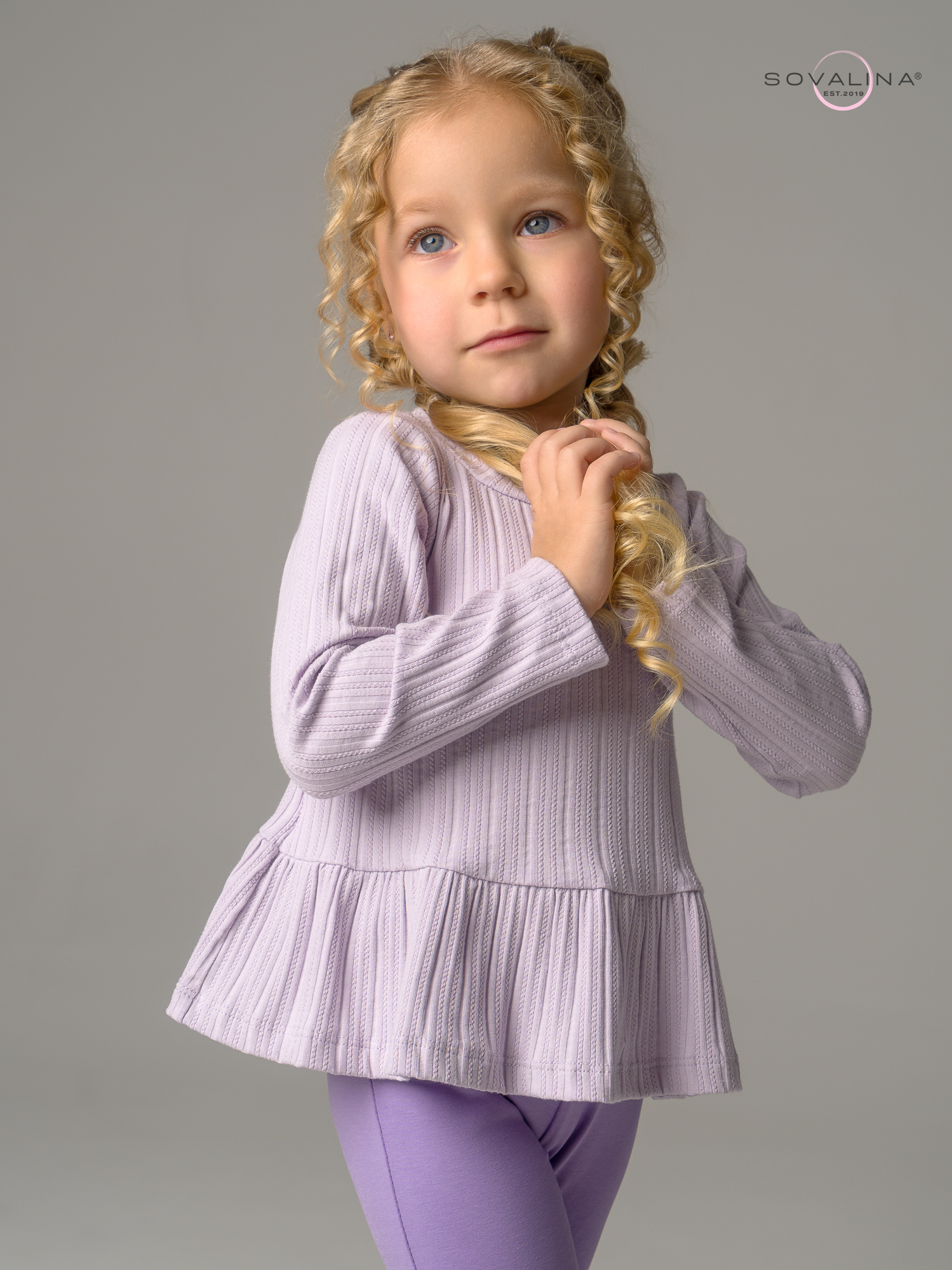 Костюм Алиса SG косичка лавандовый