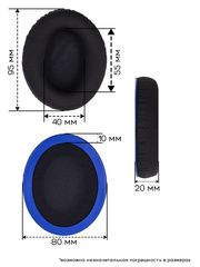 Амбушюры для Kingston HyperX Cloud Stinger Core