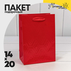 
          Пакет подарочный 14х20х8см Премиум "Элегант" (Красный)