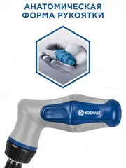 Отвертка реверсивная КОБАЛЬТ Ultra Grip пистолетная, телескопическая, с набором бит и торцевых головок (245-459)