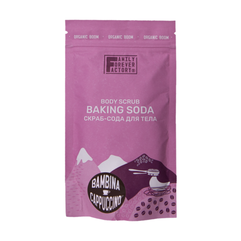 Organic Boom Скраб-сода для тела 