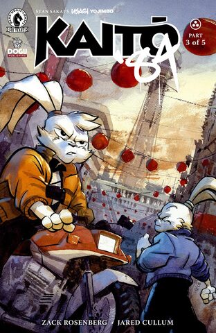 Stan Sakais Usagi Yojimbo Kaito 84 #3 (Cover A) (ПРЕДЗАКАЗ!)