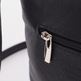 Сумка Саломея 350 канадский черный