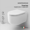 Ceramica Nova Ulma CN4006 Подвесной унитаз c ультра тонким сидением и крышкой с функцией плавного закрытия, цвет: белый