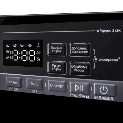 Maunfeld MFWM1410STWH03