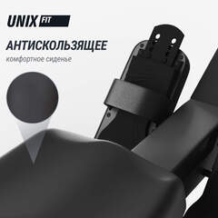 Гребной тренажер UNIX Fit Air Magnetic Rower-1100 PRO (10.1 TFT)