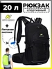 Картинка рюкзак туристический Nevo Rhino 9119-NW Black - 1