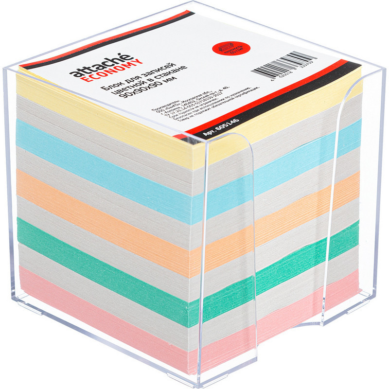 Блок для записей Attache Economy 90x90x90 мм разноцветный в боксе (плотность 65-80 г/кв.м)