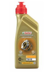 УНИВЕРСАЛЬНОЕ ТРАНСМИССИОННОЕ МАСЛО CASTROL TRANSMAX UNIVERSAL LL 75W-90, 1 Л