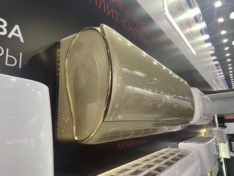 Funai KATANA Inverter