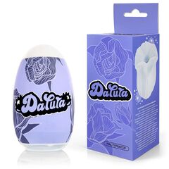 Белый нереалистичный мастурбатор в форме бутона цветка Datura - 