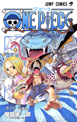 Манга One Piece на японском. Том 29