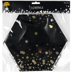 Тарелки, Конфетти Party, Черный, 25 см, 6 шт.