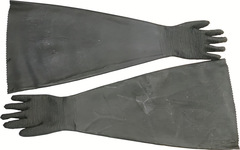 Перчатки камерные KANGFEIDES текстурированные 600 мм