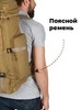 Картинка рюкзак тактический Skully Tactic RWZS22 khaki - 5
