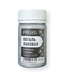 Лаковая поталь №35, Алмазное серебро, ProArt