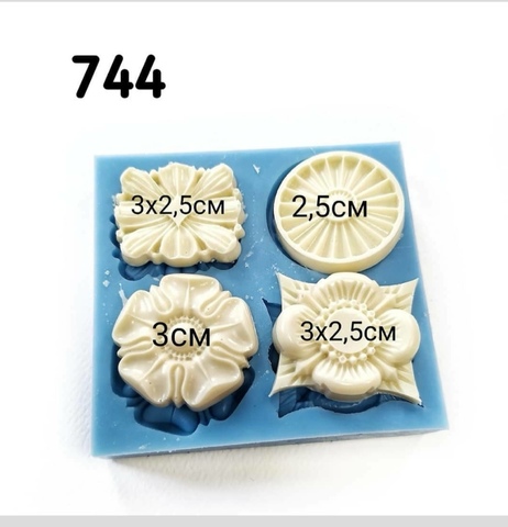 Молд 4 накладки, Арт.PO-0744, силикон
