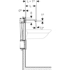 Смеситель для раковины со встраиваемой частью батарея Geberit Brenta 116.294.21.1
