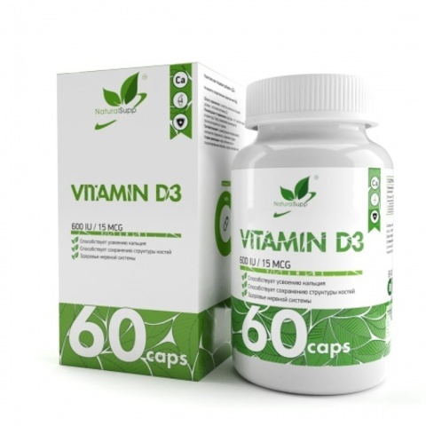 Витамин Д3 600 МЕ / Vitamin D3 600 IU / 60 капс.